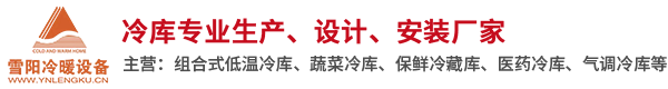 红姐彩色统一图库免费